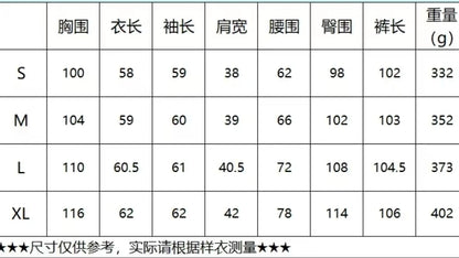 Urban Women'S 2-Piece Tracksuit Set | Street Casual & College Style | Fashion Aesthetic Sweatsuit for Young Women